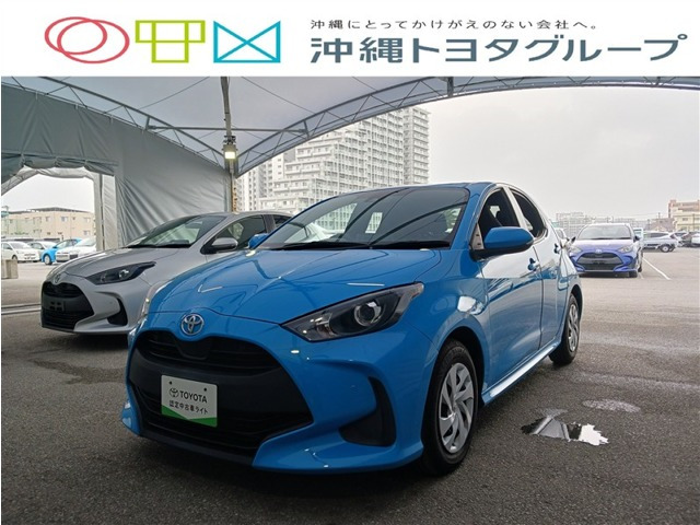 ヤリス 1.0 X
