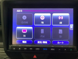 【メモリーナビ】目的地まで分かりやすく導いてくれます。初めての道でも地図が手元にある安心感が、ドライブの不安をそっと取り除いてくれます。