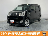 当社の車をご覧いただきありがとうございます。