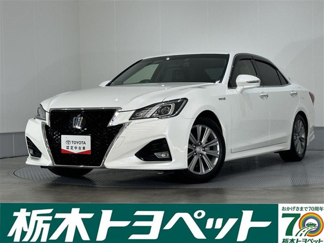 クラウンアスリート ハイブリッド 2.5 S 