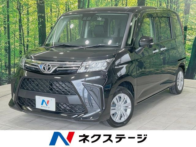 ルーミー 1.0 G