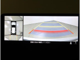 全周囲モニター搭載!運転席から見えにくい場所をカメラ映像でサポートします。