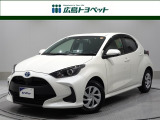 ヤリス ハイブリッド Gグレード 入荷しました。