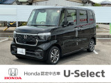 閲覧ありがとうございます。U-Select岡崎南です。お客様にピッタリの一台を一緒に探したいと思います。では、最後までご覧下さい!
