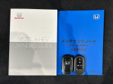 スマートキーは鍵をバッグに入れたままでもドアロックの開閉やエンジンのON・OFFができます。夜間や雨の日も鍵を探さなくて良いので便利です。