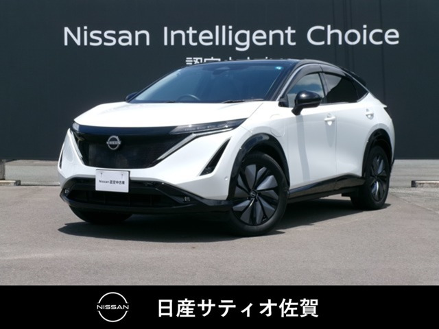 アリア B6 