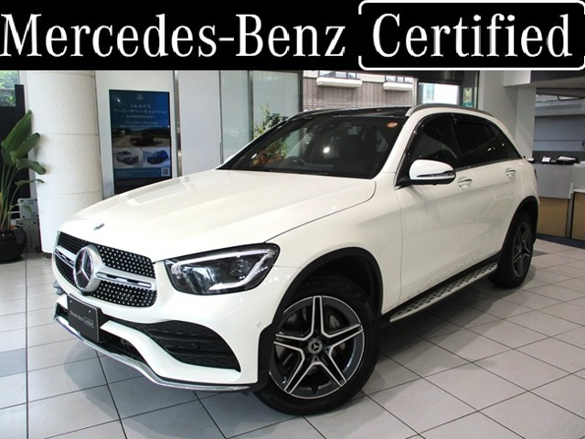 GLC 220d 4マチック AMGライン 4WD