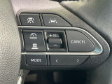 【レーダークルーズコントロール】高速道路での長距離走行が楽に!!自動で速度を保つクルーズコントロールが、衝突軽減システムと連携し、前方の車両を感知して車間を保つように速度調節してくれます!!