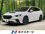 4WD 純正SD11.6インチナビ 全周囲カメラ レーダークルーズ
