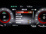 ■運転支援(ハンド支援、側方支援、後側方支援、緊急支援、制限速度標識、道路標識)