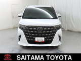 購入後のアフタ-メンテナンスも安心です。埼玉トヨタでは県内39ヶ所のサービス工場でメンテナンスを受けられます。