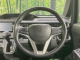 【純正革巻きステアリング】上質な革を使用することで、手にしっかり馴染みとても運転しやすいハンドルです♪