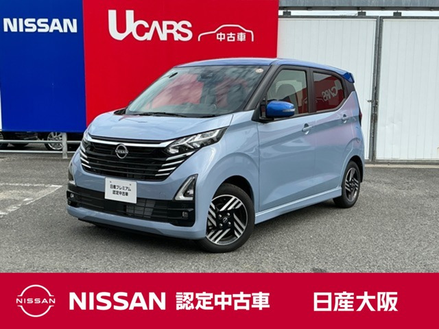 デイズ ハイウェイスターX プロパイロットエディション 