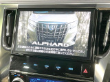 【純正ナビ】人気の純正ナビを装備。オーディオ機能も充実しており、Bluetooth接続すればお持ちのスマホやMP3プレイヤーの音楽を再生可能!毎日の運転がさらに楽しくなります!!