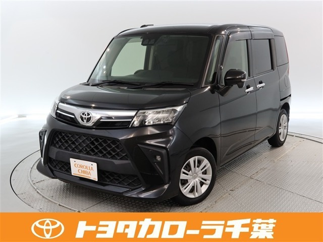 ルーミー 1.0 G