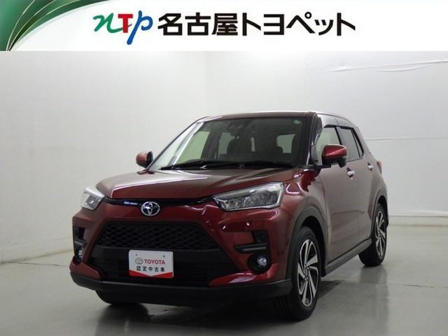 ライズ 1.2 Z