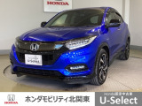 車名の由来:ヴェゼルはカットした宝石の小さな面(Bezel)とクルマ(Vehicle)を組み合わせた造語で、「角度によって表情を変える宝石のように、多面的な魅力と価値を持つクルマ」を意味する。