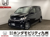 N-WGNカスタム Gが入庫しました。大切に乗られていたことが伝わる、綺麗な一台です。ぜひ実車をご覧下さい!