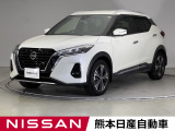 当店の在庫車をご覧いただきまして誠にありがとうございます。この他にも多数の画像がございますので、是非ご覧ください。お車の事などお気軽にお問い合わせ下さい。TEL0969-23-3823