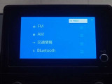 オーディオソース選択画面になります!