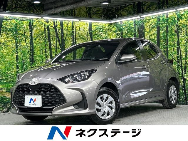 ヤリス 1.5 X