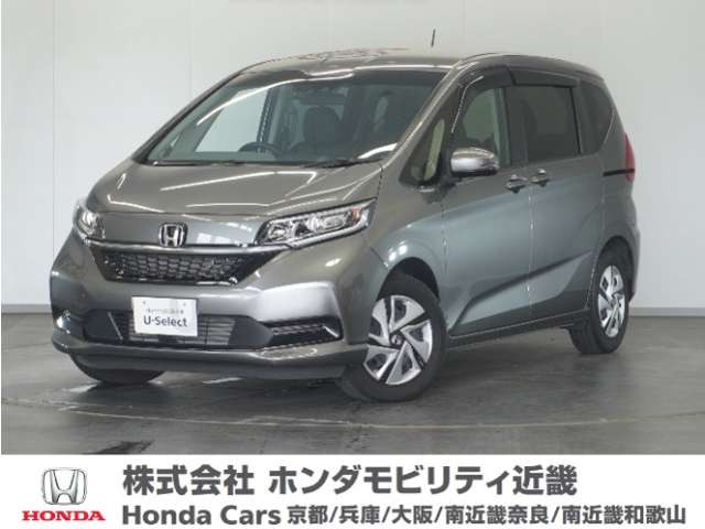 ホンダ フリード+ 