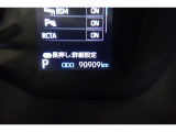 ★撮影時の走行距離は約9.1万Kmです。安心のロングラン保証付きです。