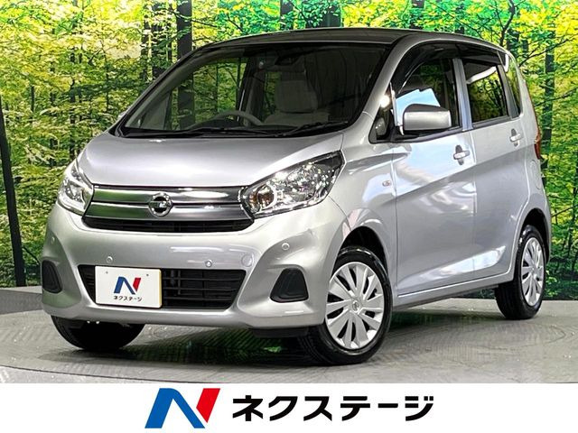 日産 デイズ 
