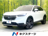 マルチビューモニター ホンダセンシング レーダークルーズ BSM ETC