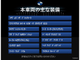 2シリーズアクティブツアラー 218d エクスクルーシブ  DCT