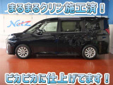 安心のトヨタ認定中古車♪車両検査証明書・ロングラン保証・まるまるクリン施工済でワンランク違う中古車