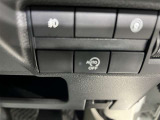 コーナーセンサーはボタンで切り替え