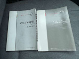 取り扱い説明書類です★