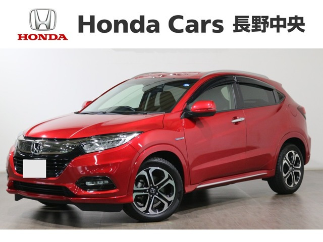 ヴェゼル 1.5 ハイブリッド Z ホンダセンシング 4WD