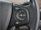 ◆アダプティブクルーズコントロール◆予め設定した車速内でクルマが自動的に加減速。前走車との適切な車間距離を維持しながら追従走行します。【LKAS】車線維持支援システムでステアリング操作を支援。