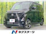 両側電動ドア SDナビ 全周囲カメラ 衝突被害軽減システム