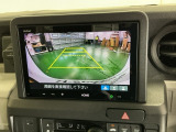 バックモニター付きで車庫入れも安心【カメラアングルは3パターンから選べます】知らない道でも安心して楽しくお出かけができます