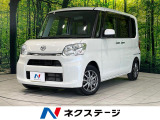 アイドリングストップ 横滑り防止装置 バニティミラー プライバシーガラス