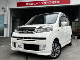 当店の展示車両は当ディーラー法人内8拠点から入庫した下取り車をしっかりと厳選しお客様に格安で程度の良い車輛をご提供しております。点検パックと有償保証をご用意しております。