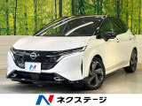 純正9型ナビ アラウンドビューモニター インテリジェントルームミラー