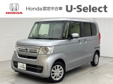 ご覧いただきありがとうございます。当店電話番号、0123-27-7111までお問い合わせください!!お問い合わせボタンからも簡単にお見積もり可能です!お気に入りの一台がきっとみつかる!