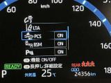 充実の装備が揃った中古車で快適なカーライフを。豊富な機能で便利さを追求し、使いやすさと安心感を提供します。安全性と快適性を追求した整備済み車両で、心地よいドライブをお楽しみください。