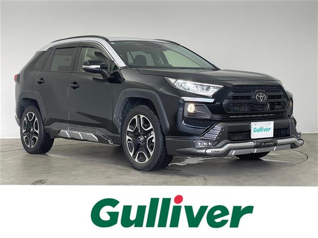 RAV4 2.0 アドベンチャー 4WD 4WD 修復歴無し