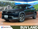 禁煙車 純正8型ナビ 全周囲カメラ BOSEサウンド 衝突被害軽減装置