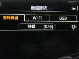 『Wi-Fi』のご利用には事前のお申し込みが必要です♪♪担当営業までご相談ください♪♪