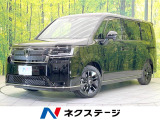 登録済未使用車 両側電動ドア 純正SDナビ バックカメラ