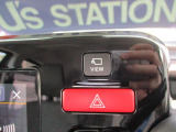 【フロントビュー自動表示機能(切り返し時)】駐車時、見たい場所を切り替え映し出す