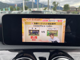 ◆【お問い合わせください】写真の内容に関してやおクルマ購入までの流れなどご不明点、ご質問等がございましたらお気軽にガリバー店舗までお問い合わせください。