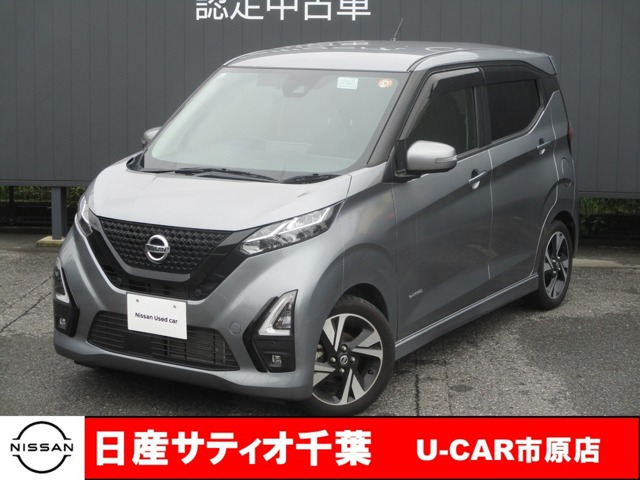 デイズ ハイウェイスター Gターボ 