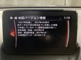 地図データーの更新ご希望のお客様は販売店スタッフにご相談ください。